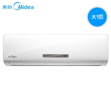 Midea/美的 KFR-35GW/WPAA3 大1.5匹极速变频冷暖空调 稀土压缩机