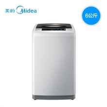 Midea/美的 MB60-VT1010H 全自动波轮洗衣机6公斤不锈钢 正品包邮